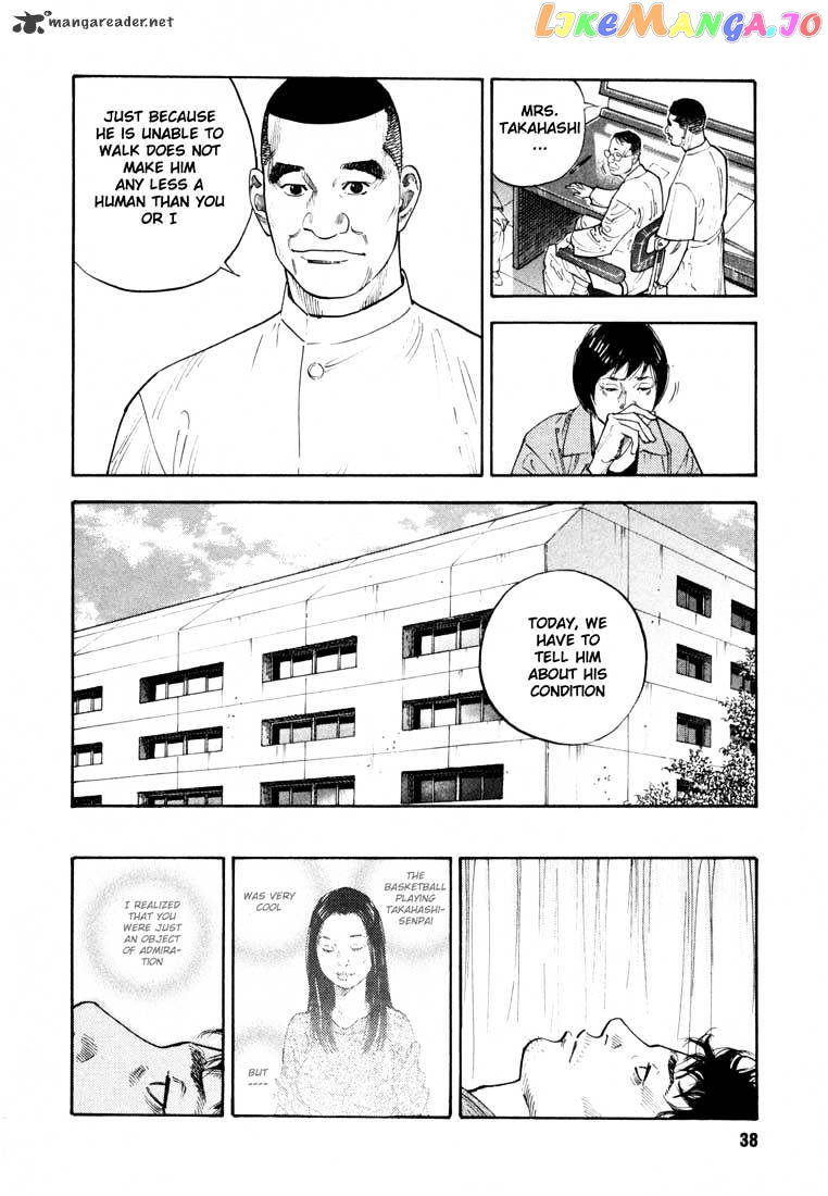 Real, Chapter 8 image 05